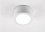 Beryl LED N