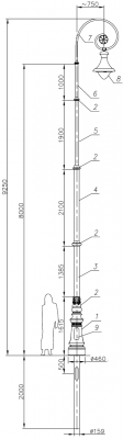 Latarnia DL!/1xR40/1x24A
