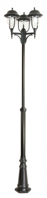 Lampa parkowa Retro 3 0 1.95-2.95m