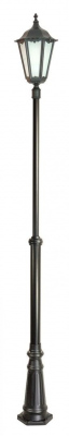 Lampa ogrodowa stojąca Retro 1 1,9-2,9m