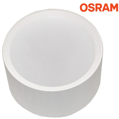 Oprawa Downlight LED Perci 20W