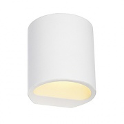 Lampa ścienna SLV Plastra Gl 104 Round G9 Max. 42w