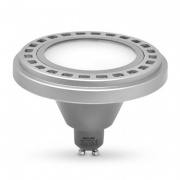  Brilum Żarowka AR111 GU10 