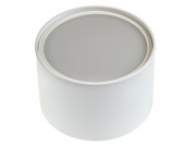 Oprawa Bowi Lust LED