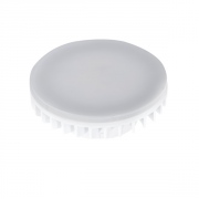 Lampa z diodami LED Kanlux Źródło światła LED ESG LED GX53