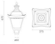 Oprawa parkowa OS-1 LED (bez klosza)