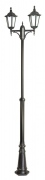  Suma Lampa parkowa Retro 2 1.95-2.95m