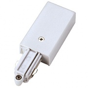  SLV Zasilacz do szyny 1 - fazowej 