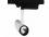 Projektor Led Mezo Szyna 3 Fazy 15w  Dw