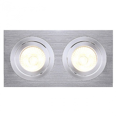 New Tria II Gu10 downlight, prostokątna, aluminium szczotkowane