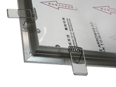 Panel Led Spring 12w 230v 300*300 Biały Zimny