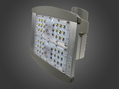 Lampa Uliczna Led Alcott   60w Cw