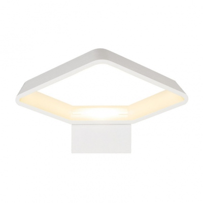 Cariso, Led Lampa ścienna 2, Biała, 7,5w Led, 3000k