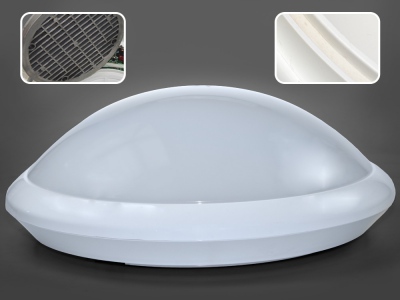 Plafon Led Caega 16w Dw Z Czujnikiem Mv  Ip44 Ik10