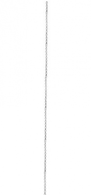 Linea Led - Zawiesie