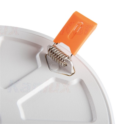 Oprawa downlight Arel LED DO 10W-NW