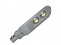 Lampa Uliczna Led Temple  60w Biały Zimny