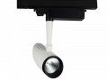 Projektor Led Mezo Szyna 3 Fazy 15w  Dw