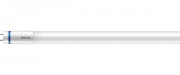 Mas Ledtube 1500mm 20w833 T8 Food
